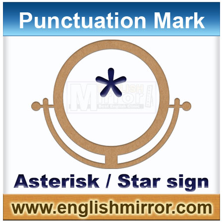 Asterisk / Star Symbol