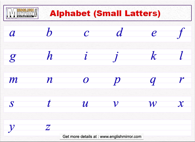 English Alphabet Capital And Small Letters - English Mirror