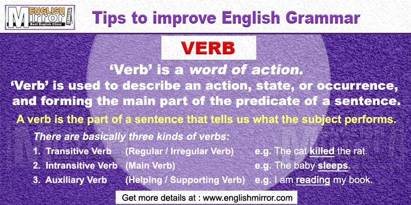 Verb